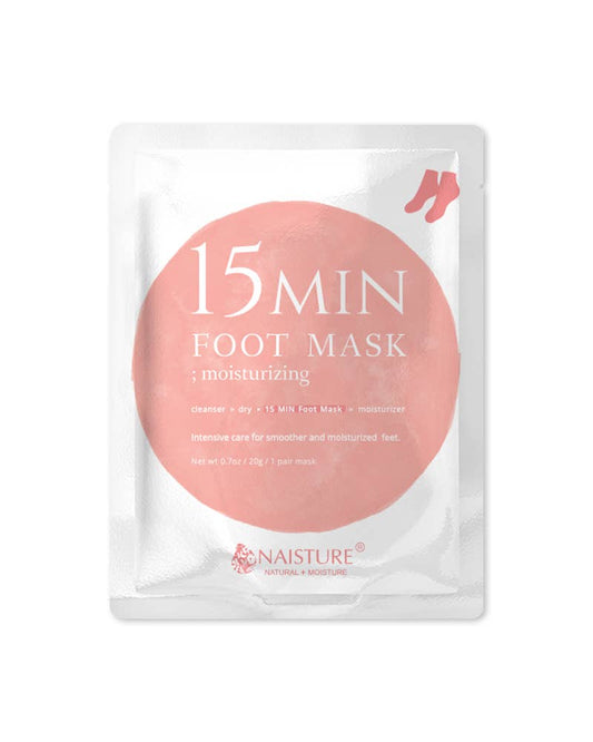15 Minute Moisturizing Foot Mask